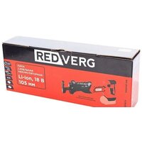 Сабельная пила RedVerg RD-SS18/U (без АКБ) - Превью изображения №11 — Интернет-магазин ПроЗаказ