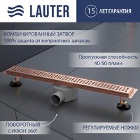 Lauter 2120194-KRG 900x70 (розовое золото)