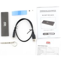 Бокс для накопителей M.2 AgeStar 31UBNV1C - Превью изображения №2 — Интернет-магазин ПроЗаказ