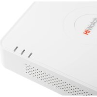 Гибридный видеорегистратор HiWatch DS-H204QA(B) - Превью изображения №7 — Интернет-магазин ПроЗаказ