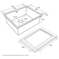 Кухонная мойка Paulmark Next 54 Uni PM215444-BG (золото/брашированное золото) - Превью изображения №6 — Интернет-магазин ПроЗаказ