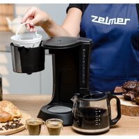 Капельная кофеварка Zelmer ZCM1200 - Превью изображения №8 — Интернет-магазин ПроЗаказ