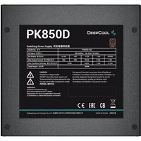 Блок питания GamerStorm PK850D - Превью изображения №5 — Интернет-магазин ПроЗаказ