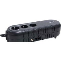 Powercom WOW-700U