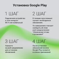 Планшет Digma K10 4G 4GB/64GB (серый) - Превью изображения №8 — Интернет-магазин ПроЗаказ