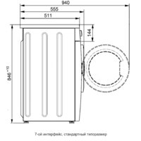 Стиральная машина ATLANT СМА 70С107 - Превью изображения №2 — Интернет-магазин ПроЗаказ