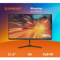 Монитор SunWind SM-22FV222 - Превью изображения №2 — Интернет-магазин ПроЗаказ
