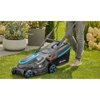 Газонокосилка Gardena PowerMax 37/1800 G2 14637-20 - Превью изображения №3 — Интернет-магазин ПроЗаказ