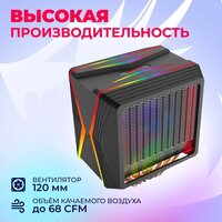 Кулер для процессора Redragon Hodur - Превью изображения №6 — Интернет-магазин ПроЗаказ