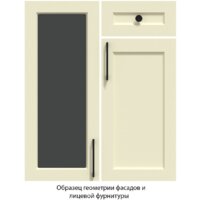 Готовая кухня Интерлиния Тренд 1.5x2.7 правая (индиго/индиго/опал светлый) - Превью изображения №6 — Интернет-магазин ПроЗаказ