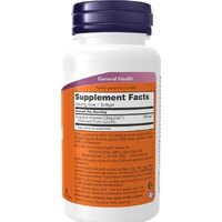 БАД Now Foods Ubiquinol 100 мг (60 капсул) - Превью изображения №2 — Интернет-магазин ПроЗаказ