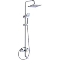Savol S-602242-1