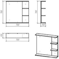 Зеркало Doratiz Гавайи 70 2711.157 (с полками справа) - Превью изображения №8 — Интернет-магазин ПроЗаказ