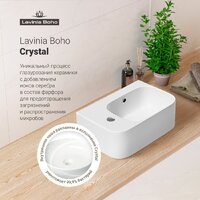 Умывальник Lavinia Boho Bathroom Sink Slim 33311063 - Превью изображения №7 — Интернет-магазин ПроЗаказ