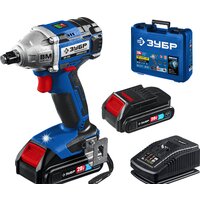 Зубр Профессионал GB-250-22 (с 2-мя АКБ, кейс)