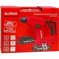 Перфоратор ELITECH ПА 2012СЛ (с 2-мя АКБ, кейс) - Превью изображения №9 — Интернет-магазин ПроЗаказ