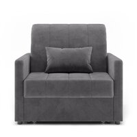 Кресло-кровать Mio Tesoro Бремен К 139 АТС80 (Ultra Grey) - Превью изображения №3 — Интернет-магазин ПроЗаказ