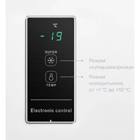 Морозильный ларь Kraft BD(W)-360BL - Превью изображения №4 — Интернет-магазин ПроЗаказ