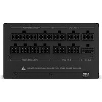 Блок питания NZXT C850 Gold ATX 3.1 PA-8G2BB-EU - Превью изображения №4 — Интернет-магазин ПроЗаказ