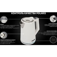 Электрический чайник Polaris PWK 1746 CAD Wi-Fi IQ Home (белый) - Превью изображения №18 — Интернет-магазин ПроЗаказ