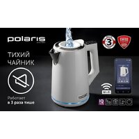 Электрический чайник Polaris PWK 1746 CAD Wi-Fi IQ Home (белый) - Превью изображения №12 — Интернет-магазин ПроЗаказ