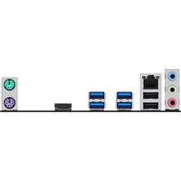 Материнская плата ASUS Prime A520M-R - Превью изображения №5 — Интернет-магазин ПроЗаказ