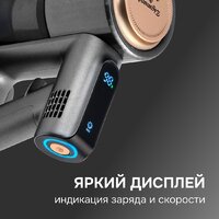 Пылесос Zigmund & Shtain ZVC‑1500 - Превью изображения №6 — Интернет-магазин ПроЗаказ
