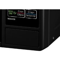 Микроволновая печь LG MS2042DB - Превью изображения №5 — Интернет-магазин ПроЗаказ
