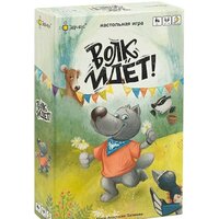 Настольные игры