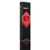 Кухонный нож Samura 67 Damascus SD67-0087M - Превью изображения №6 — Интернет-магазин ПроЗаказ