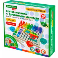 BRAUBERG Монтессори 665248