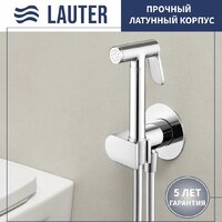 Унитаз подвесной Lauter Nuremberg 21811 + Breez 21GN7071CH - Превью изображения №7 — Интернет-магазин ПроЗаказ