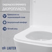 Унитаз подвесной Lauter Nuremberg 21811 + Breez 21GN7071CH - Превью изображения №5 — Интернет-магазин ПроЗаказ