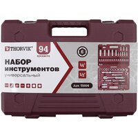 Универсальный набор инструментов Thorvik TS094 (94 предмета) - Превью изображения №4 — Интернет-магазин ПроЗаказ