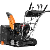 Снегоуборщик Daewoo Power S 8060 - Превью изображения №3 — Интернет-магазин ПроЗаказ