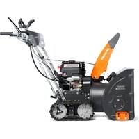 Снегоуборщик Daewoo Power S 8060 - Превью изображения №4 — Интернет-магазин ПроЗаказ