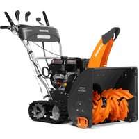 Снегоуборщик Daewoo Power S 8060 - Превью изображения №6 — Интернет-магазин ПроЗаказ