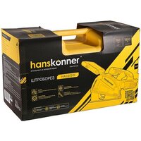 Штроборез Hanskonner HAG915W (кейс) - Превью изображения №15 — Интернет-магазин ПроЗаказ