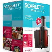 Соковыжималка Scarlett SC-JE50S48 - Превью изображения №7 — Интернет-магазин ПроЗаказ