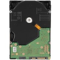 Жесткий диск WD Ultrastar DC HC560 20TB WUH722020BLE604 - Превью изображения №2 — Интернет-магазин ПроЗаказ