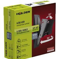 Кронштейн для телевизора Holder LCDS-5062 - Превью изображения №3 — Интернет-магазин ПроЗаказ