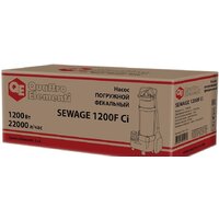 Фекальный насос Quattro Elementi Sewage 1200F Ci - Превью изображения №8 — Интернет-магазин ПроЗаказ