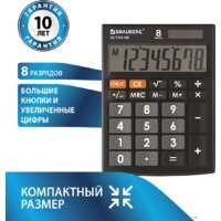 Бухгалтерский калькулятор BRAUBERG Ultra-08-BK 250507 (черный) - Превью изображения №4 — Интернет-магазин ПроЗаказ