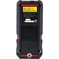 Лазерный дальномер ELITECH LD 100 - Превью изображения №3 — Интернет-магазин ПроЗаказ