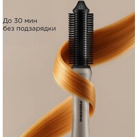 Выпрямитель Redmond (Редмонд) HS1741 (бежевый) - Превью изображения №8 — Интернет-магазин ПроЗаказ