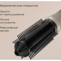 Выпрямитель Redmond (Редмонд) HS1741 (бежевый) - Превью изображения №7 — Интернет-магазин ПроЗаказ