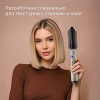 Выпрямитель Redmond (Редмонд) HS1741 (бежевый) - Превью изображения №3 — Интернет-магазин ПроЗаказ