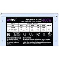 Блок питания Hiper HPT-400 - Превью изображения №2 — Интернет-магазин ПроЗаказ