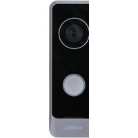 Вызывная панель Dahua DHI-VTO1301R-W - Превью изображения №2 — Интернет-магазин ПроЗаказ