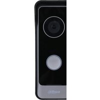 Вызывная панель Dahua DHI-VTO1301R-W - Превью изображения №6 — Интернет-магазин ПроЗаказ